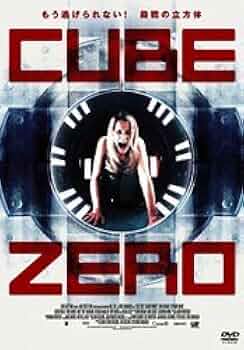 ZERO　CUBE　～Complete“ZERO　CITY”DVD　BOX～ 514HJQ9jbJL._UF350,350_QL80_.jpg